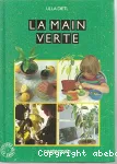 vignette