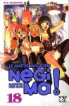 Le maître magicien Negima vignette
