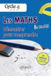 Les maths au collège vignette