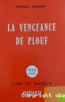 vignette