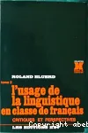 vignette