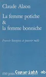 vignette