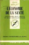 vignette