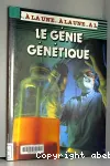 vignette