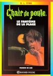vignette