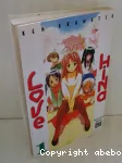 Love Hina vignette