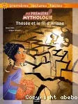 Thésée et le fil d'Ariane vignette