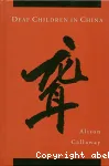 Deaf Children in China vignette
